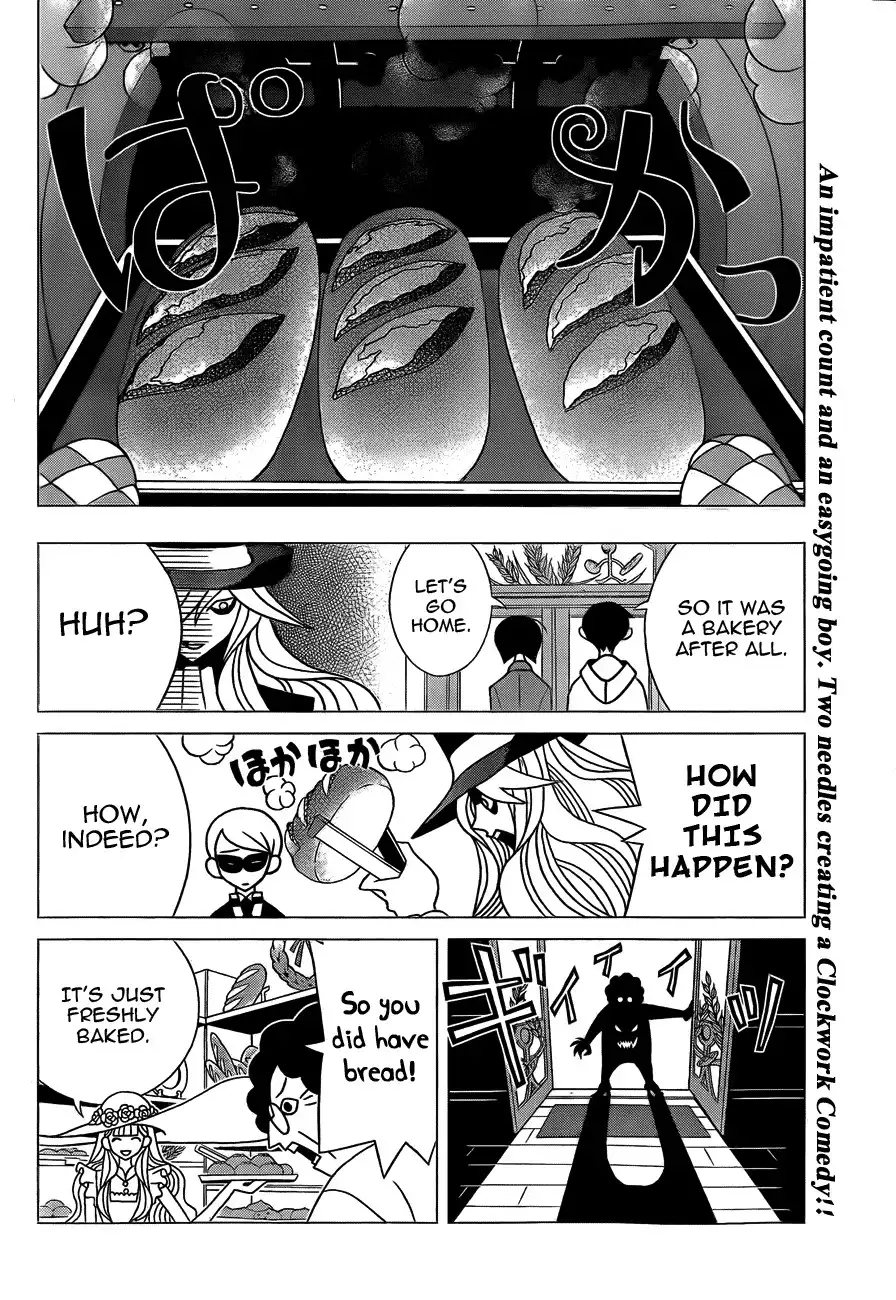 Sekkachi Hakushaku to Jikan Dorobou Chapter 1 33